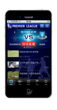移动手机电视客户端(中国移动电视app)-第1张图片-太平洋在线下载