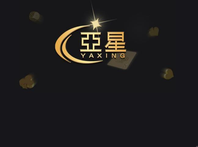 dg公益客户端(官方公益平台)