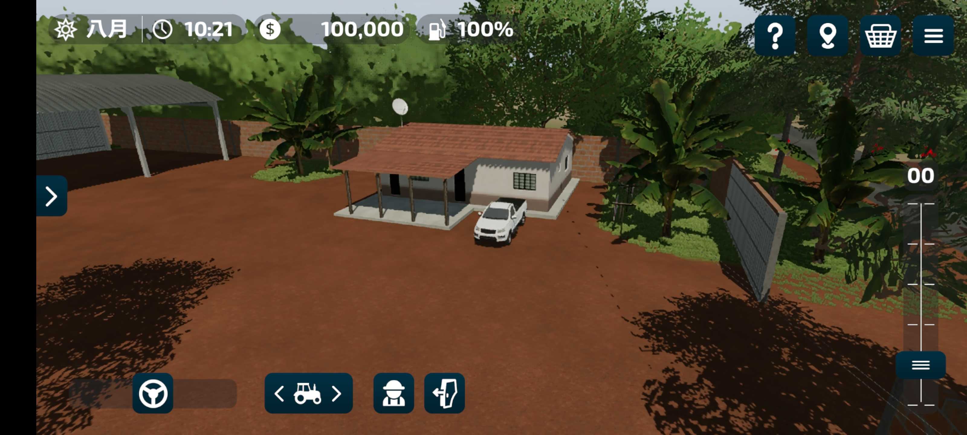 模拟农场23安卓破解版(模拟农场20破解版下载手游)-第2张图片-QuickQ官网