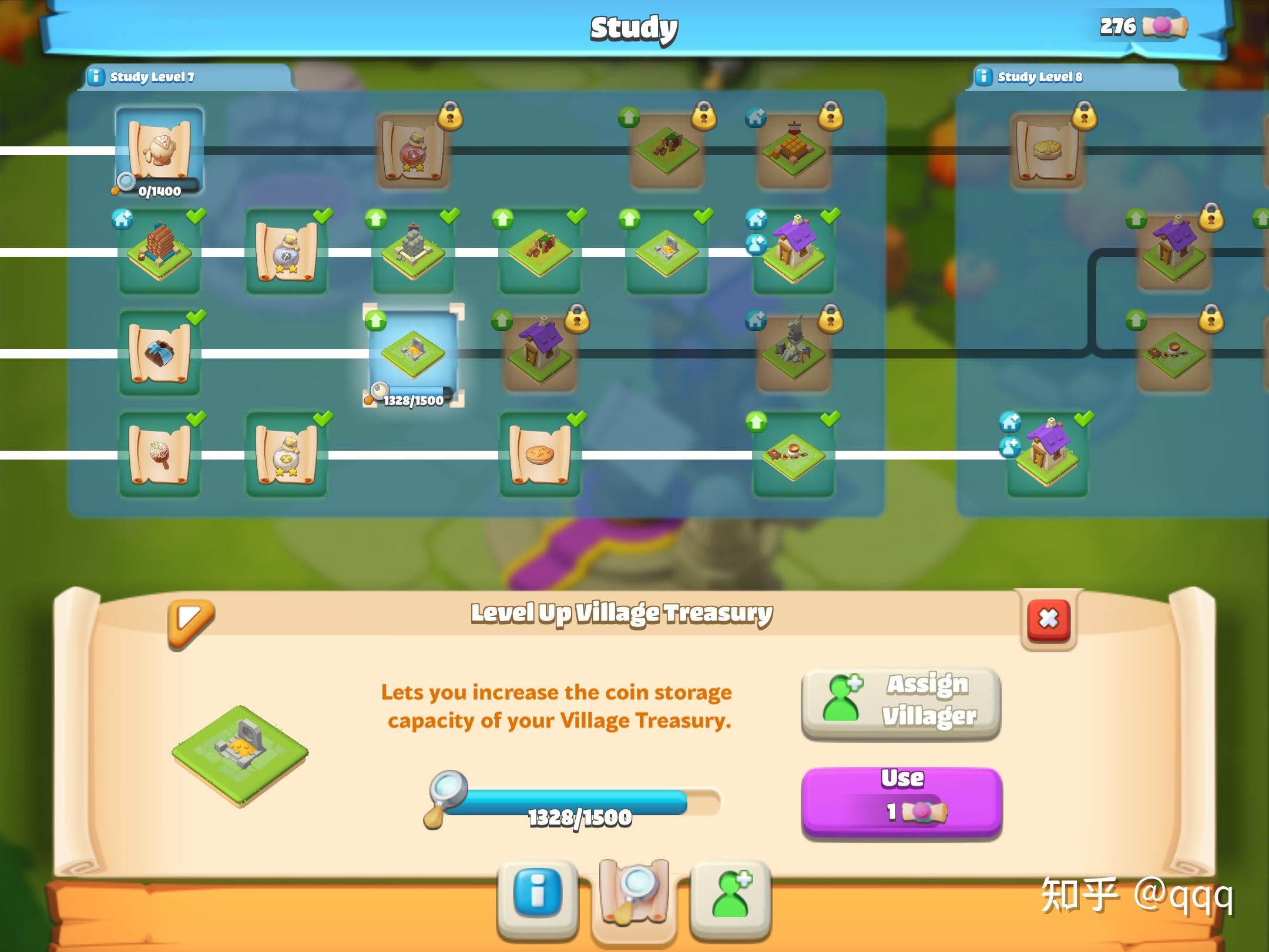 山谷物语国际版安卓汉化(山谷物语国服什么时候上线)-第4张图片-QuickQ官网