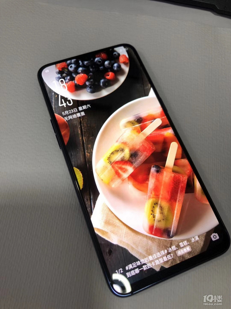 安卓点明云记账手机版(点明云记账在手机上怎么用)-第4张图片-QuickQ官网 安卓点明云记账手机版(点明云记账在手机上怎么用)-第4张图片-QuickQ官网