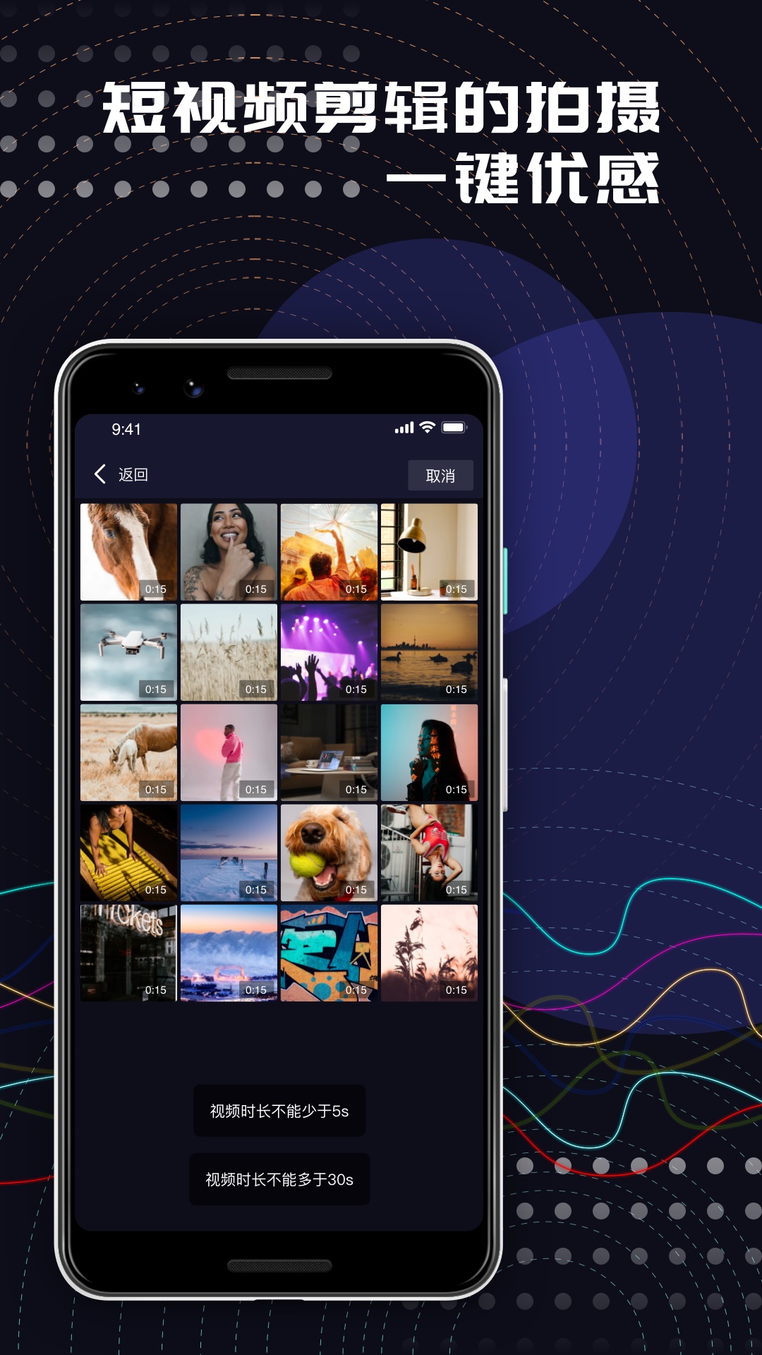 草莓成视频人安卓版下载的简单介绍-第4张图片-QuickQ官网 草莓成视频人安卓版下载的简单介绍-第4张图片-QuickQ官网