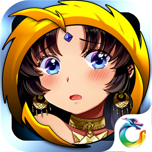 艾伊莎安卓破解版(艾丽莎的国服破解版)-第4张图片-QuickQ官网 艾伊莎安卓破解版(艾丽莎的国服破解版)-第4张图片-QuickQ官网