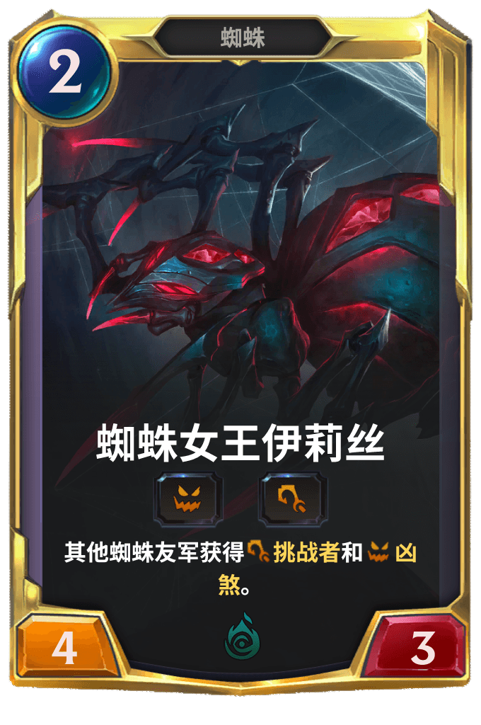 伊利斯的誓约手机版安卓(诅咒之剑与海之公主安卓版)-第5张图片-QuickQ官网