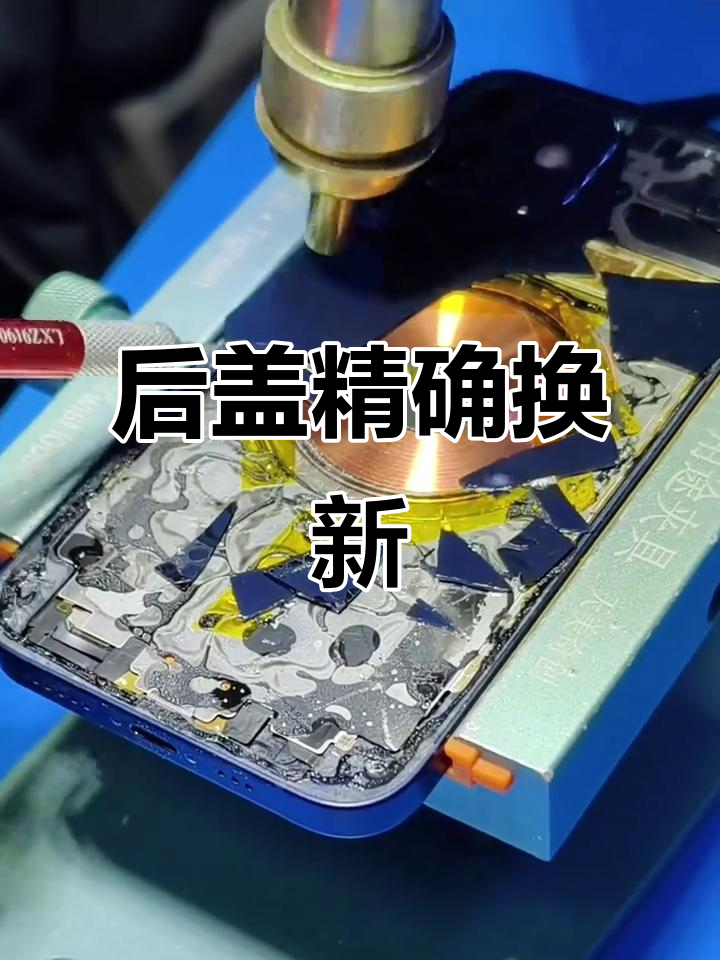 苹果打磨版清理(苹果打磨cpu什么意思)-第3张图片-QuickQ官网 苹果打磨版清理(苹果打磨cpu什么意思)-第3张图片-QuickQ官网