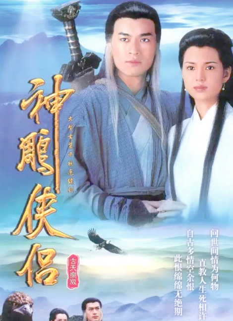 神雕侠侣手机版官网设计(神雕侠侣官方手游2020年4月30日更新)-第5张图片-QuickQ官网 神雕侠侣手机版官网设计(神雕侠侣官方手游2020年4月30日更新)-第5张图片-QuickQ官网