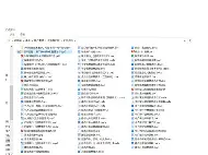 聊呗3.0.9版苹果版(聊呗app苹果版网页下载地址)-第5张图片-QuickQ官网 聊呗3.0.9版苹果版(聊呗app苹果版网页下载地址)-第5张图片-QuickQ官网