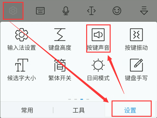 讯飞输入法手机版怎么用(讯飞输入法手机版怎么用不了)-第1张图片-QuickQ官网