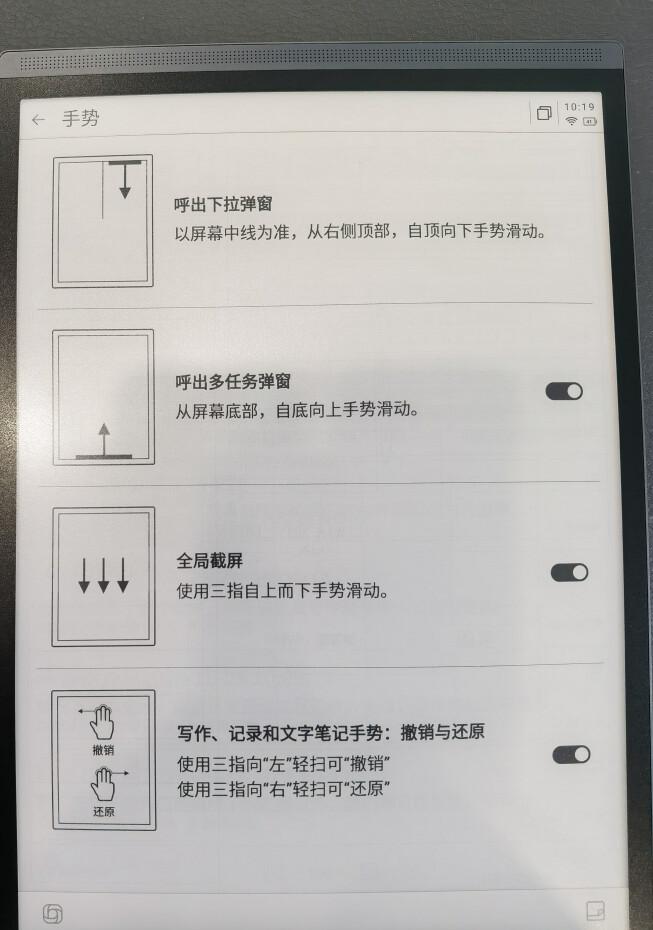 讯飞输入法手机版怎么用(讯飞输入法手机版怎么用不了)-第3张图片-QuickQ官网