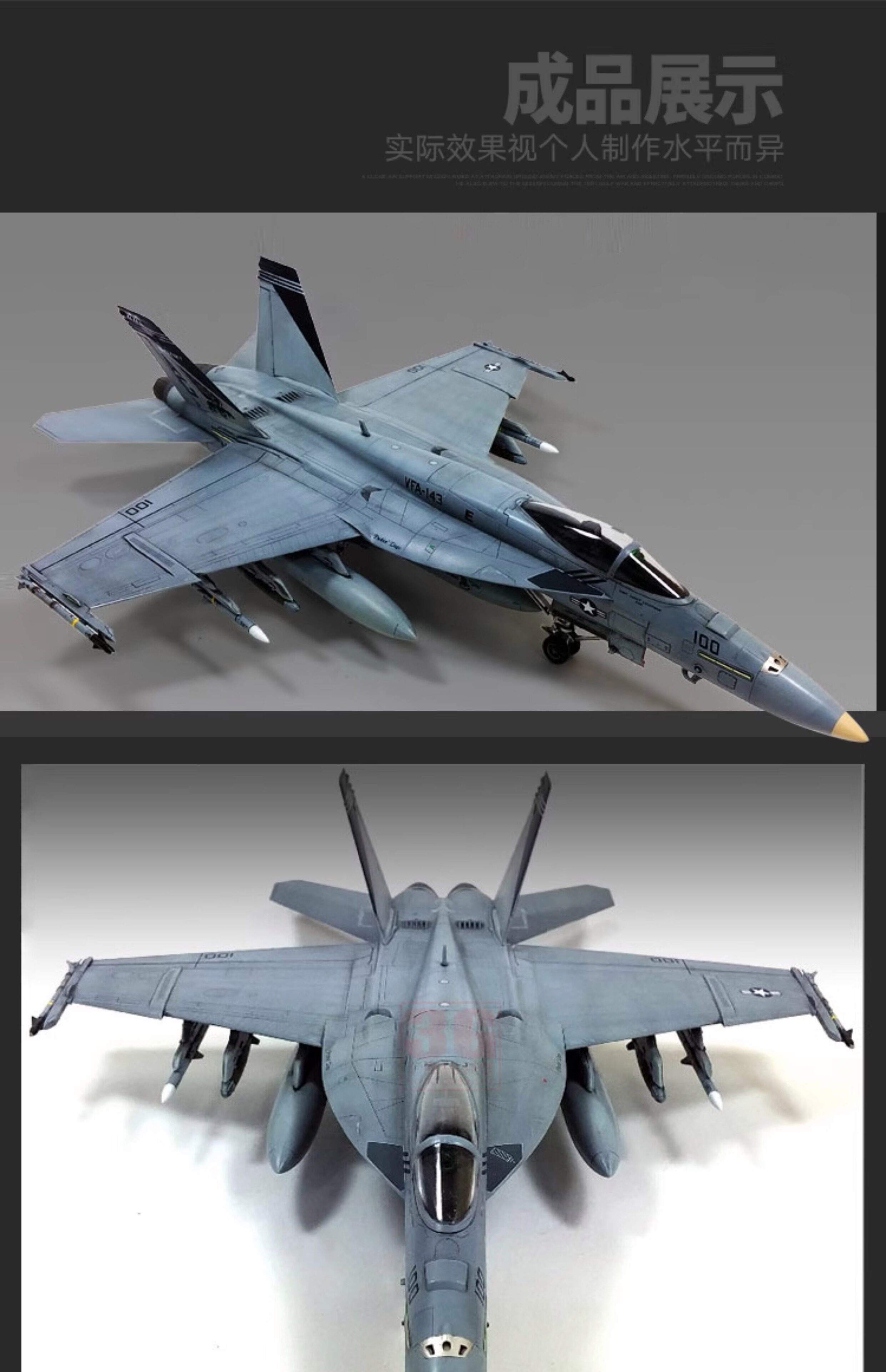 飞行模型手机版下载(飞行模型手机版下载中文版)-第1张图片-QuickQ官网