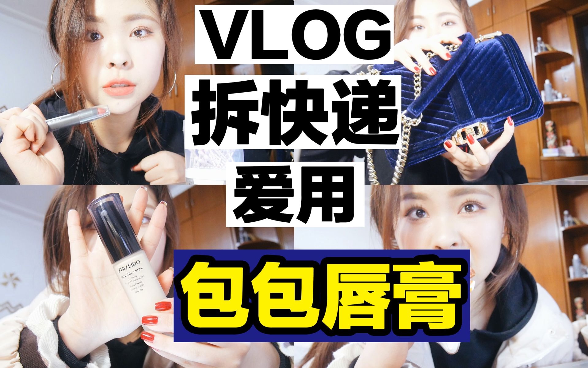 柚子解说vlog手机版(柚子解说vlog手机版在线观看)-第5张图片-QuickQ官网