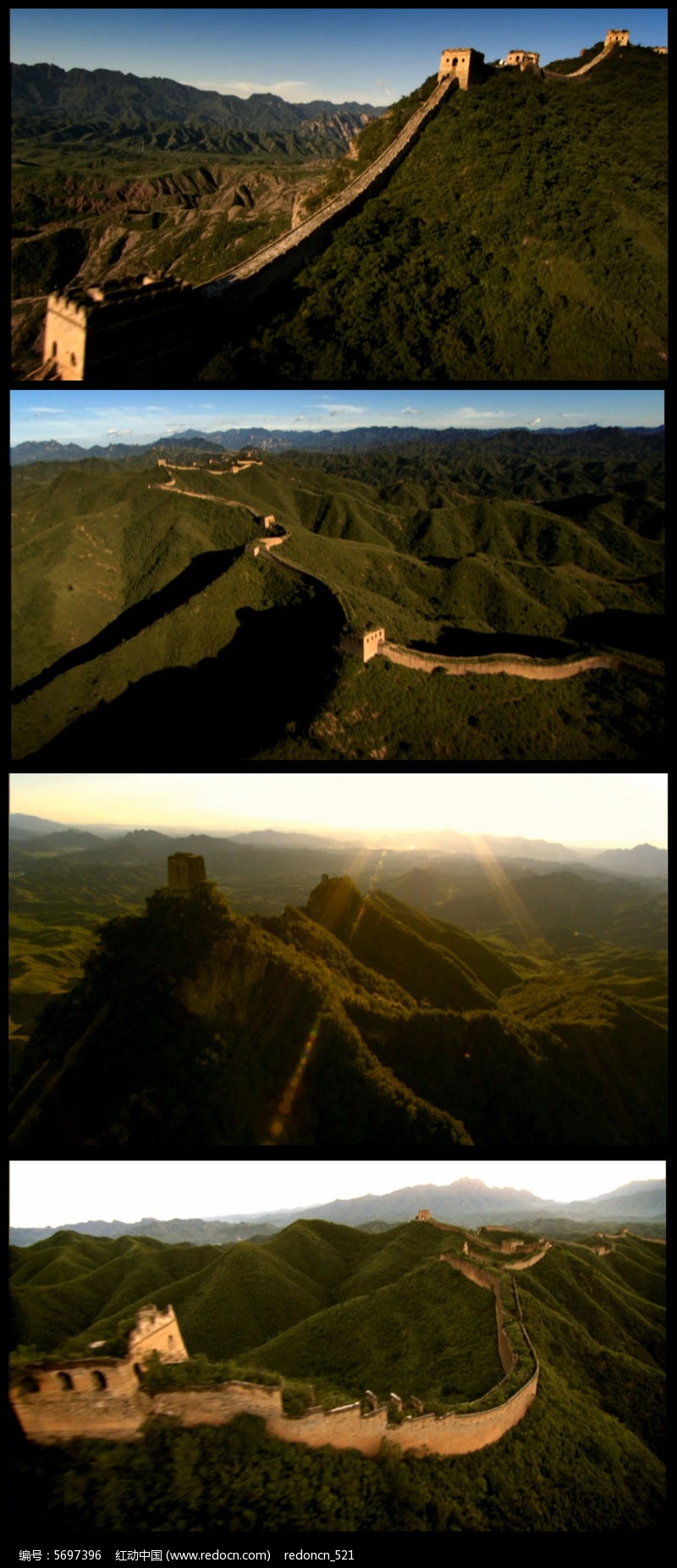 皇舆争霸手机版视频(皇舆争霸 下载app)-第1张图片-QuickQ官网