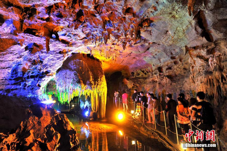 地下溶洞手机版怎么下载的简单介绍-第5张图片-QuickQ官网