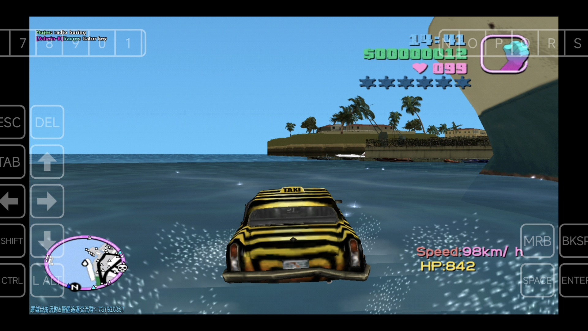 罪恶都市手机版招小弟(罪恶都市手机版招小弟攻略)-第1张图片-QuickQ官网