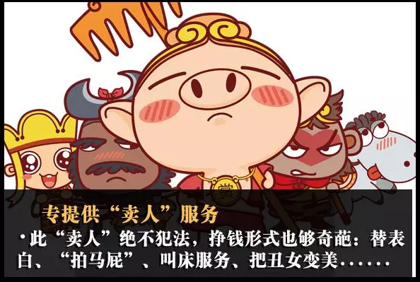 苹果手机版叫床游戏(打字母接苹果的小游戏)-第4张图片-SafeW