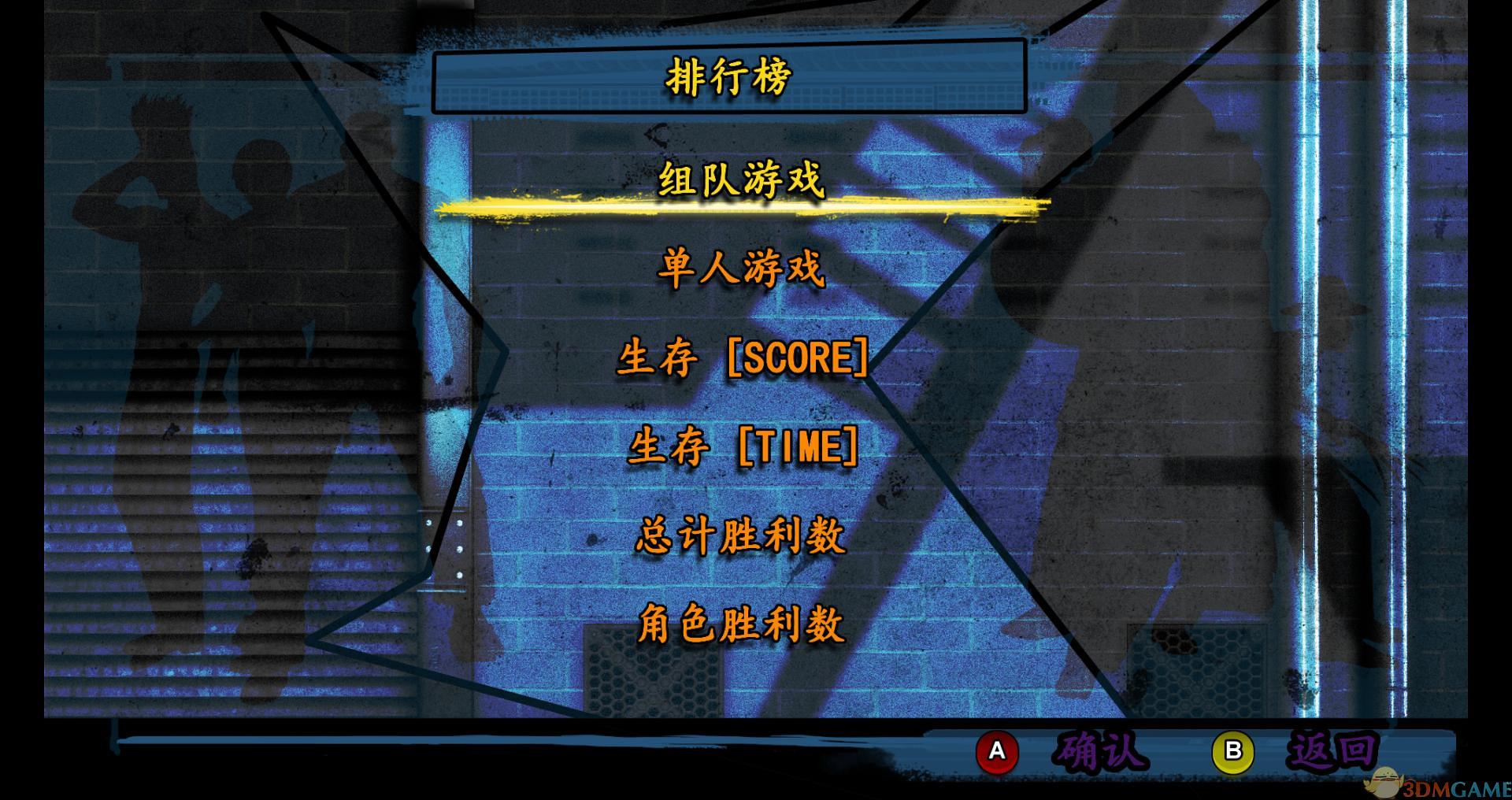 手机版拳皇怎么制作的(手机版拳皇怎么制作的视频)