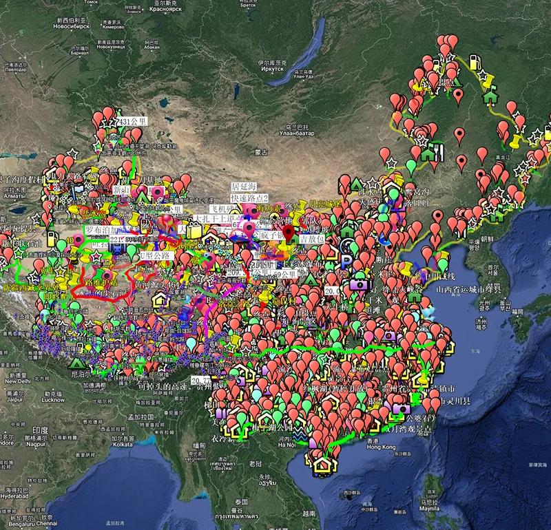 奥维互动地图手机版(奥维互动地图2025免费版)-第2张图片-SafeW