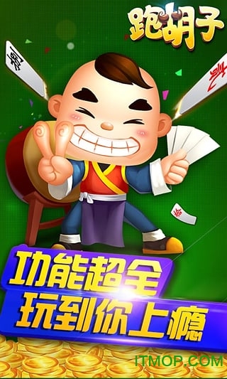 白金岛手机版和pc版(白金岛手机版和pc版区别)