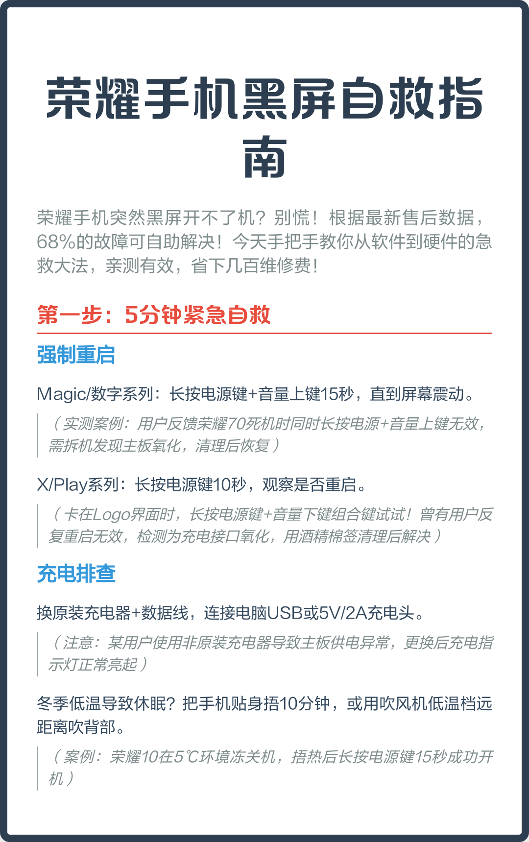 蒸汽平台手机版黑屏(蒸汽平台手机应用怎么下)-第4张图片-SafeW 蒸汽平台手机版黑屏(蒸汽平台手机应用怎么下)-第4张图片-SafeW