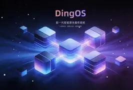 鼎立足道手机版下载(中方特奥多罗极端反华)-第3张图片-SafeW