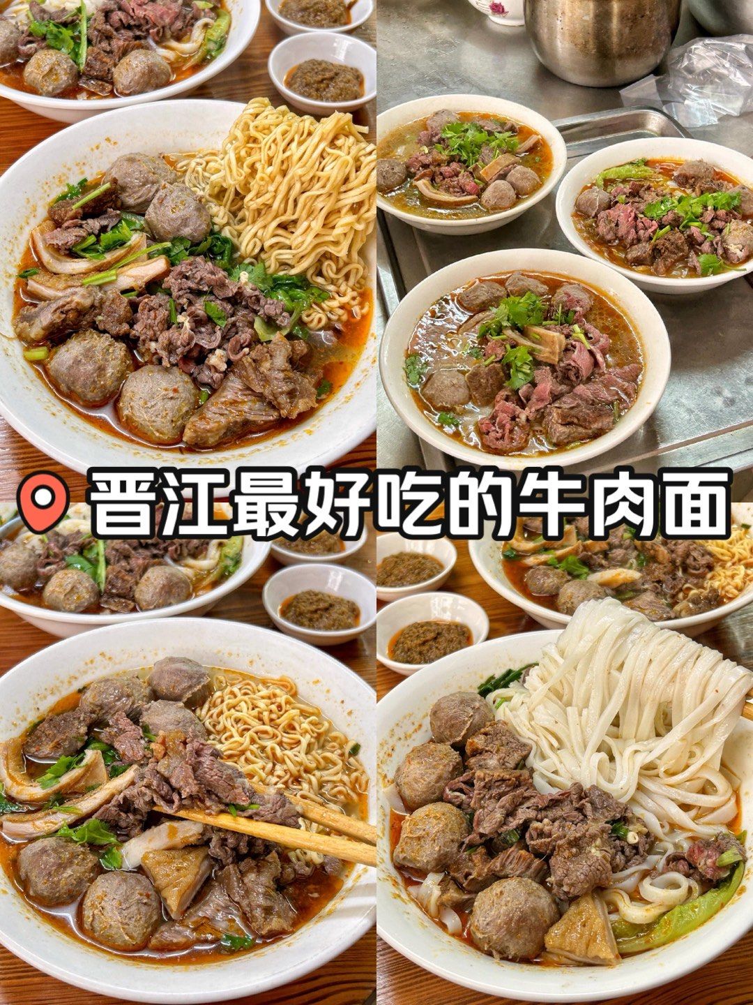 尝鲜晋江手机版怎么下载(晋江文学城手机版app下载)