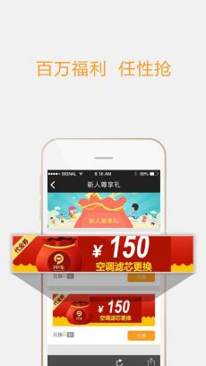 造人软件免费下载手机版(造人软件免费下载手机版安装)-第3张图片-SafeW