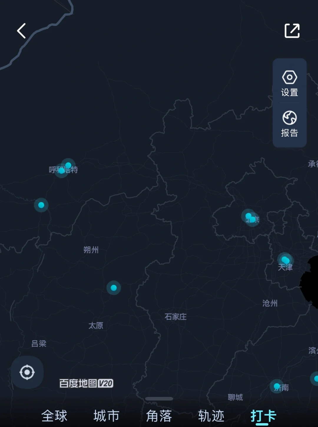 百度地图手机版离线包(百度地图离线导航怎么下载到手机)
