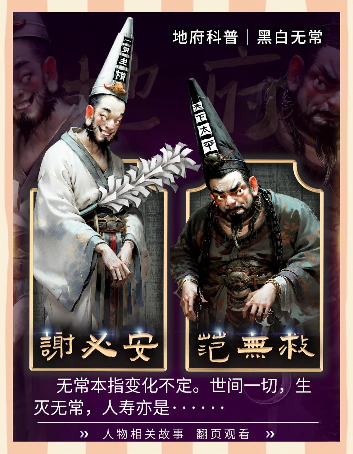 万物起源手机版安卓下载(万物起源app中文版怎么弄)-第1张图片-QuickQ官网