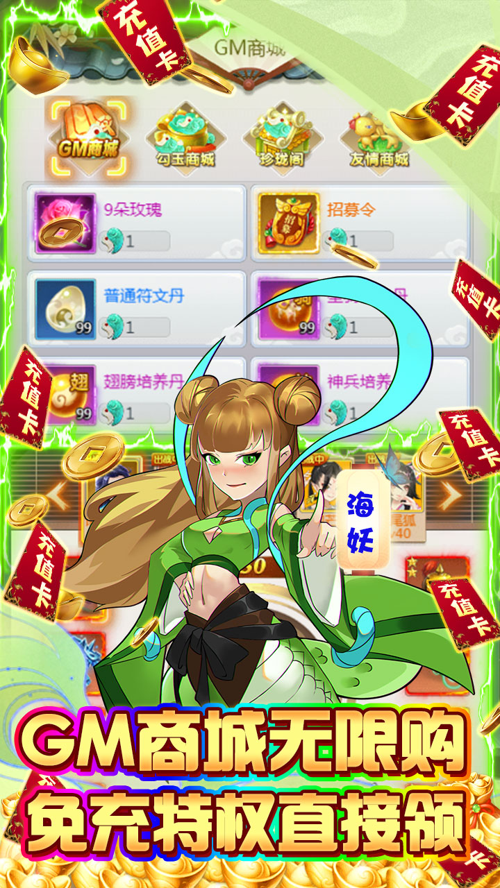 包含靠谱助手苹果手机版的词条-第5张图片-QuickQ官网