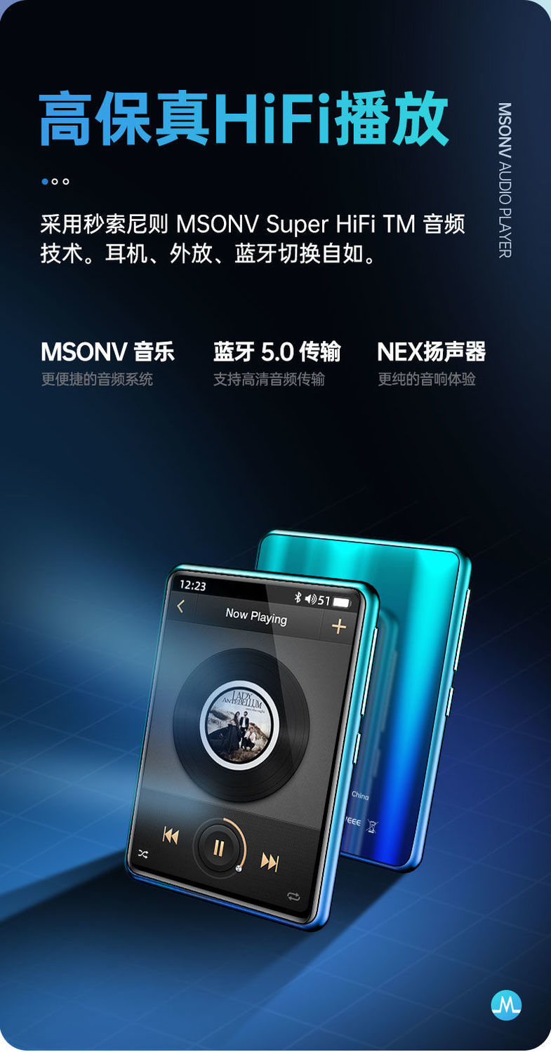 豆豆复读机手机安卓版(豆豆复读机手机安卓版能用吗)-第5张图片-QuickQ官网