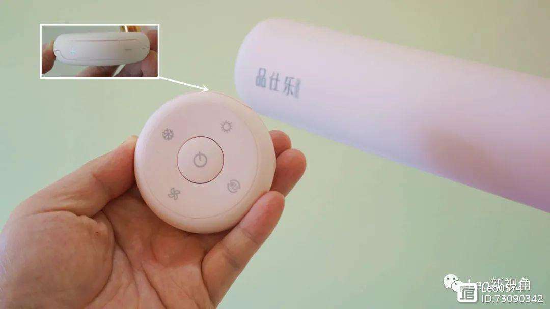 话筒吹风机安卓版怎么用(话筒吹风机安卓版怎么用教程)-第2张图片-QuickQ官网