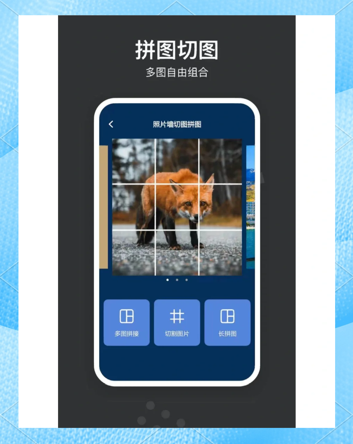 水印相机苹果版手机版(水印相机 iphone)-第3张图片-QuickQ官网 水印相机苹果版手机版(水印相机 iphone)-第3张图片-QuickQ官网