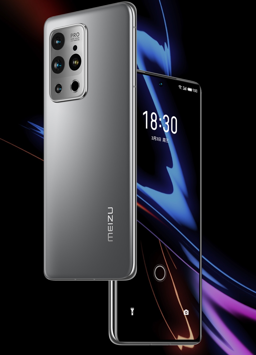 魅族查找手机电脑版(魅族查找手机flyme)-第4张图片-QuickQ官网