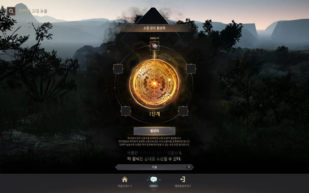 西恩魔兽有安卓版吗(西恩ld563 app)