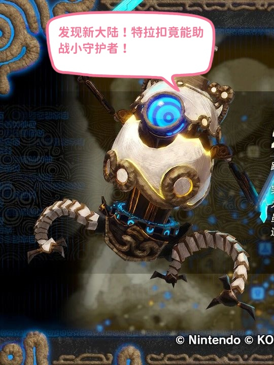 泰拉瑞亚手机版刷松露虫(泰拉瑞亚12怎么刷松露虫)-第2张图片-QuickQ官网