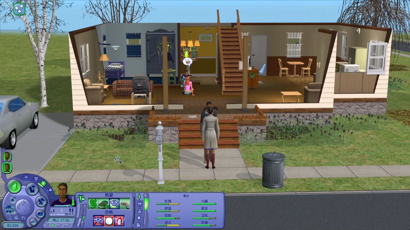 模拟人生2安卓中文版(模拟人生2手机版中文下载)