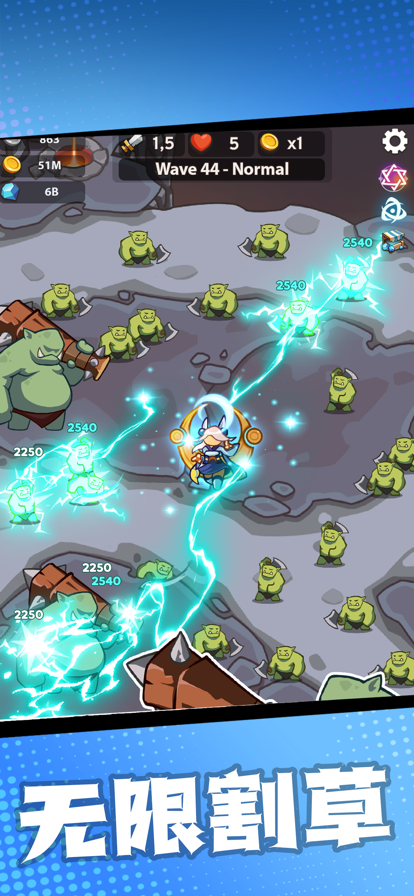 帝国塔防1中文版安卓版(帝国塔防1中文破解版无限水晶)