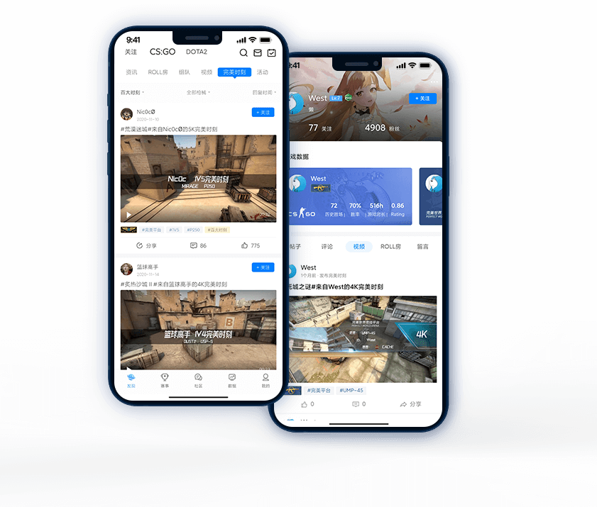 csgoapp苹果版(csgo手机版ios下载)-第3张图片-QuickQ官网