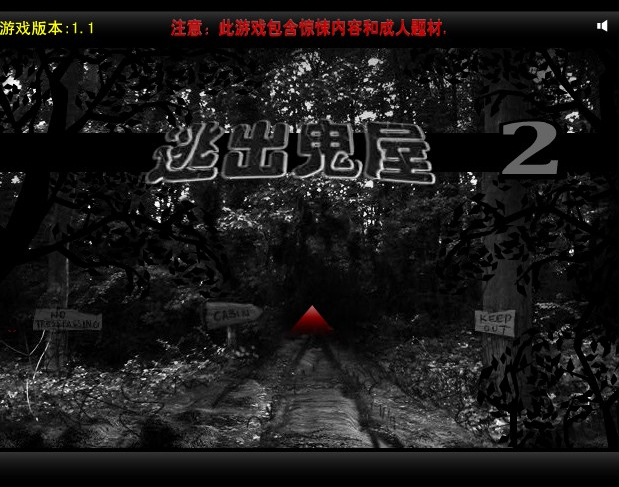 成人在线小游戏手机版(好玩的成人手机游戏)-第1张图片-QuickQ官网