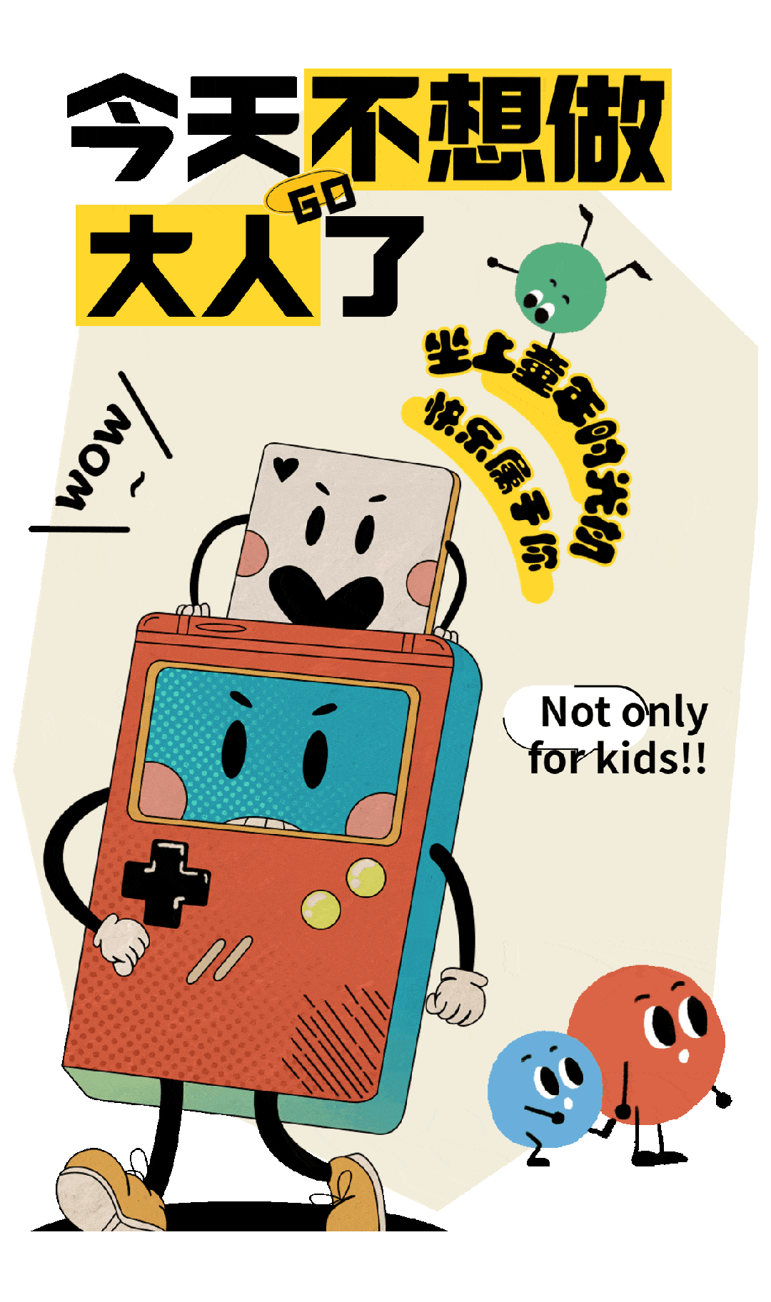 成人在线小游戏手机版(好玩的成人手机游戏)-第5张图片-QuickQ官网