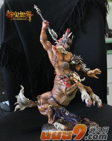 神鬼世界手机版(神鬼世界吧 百度贴吧)