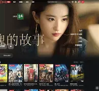 uekou苹果版(uekou app下载)-第4张图片-QuickQ官网 uekou苹果版(uekou app下载)-第4张图片-QuickQ官网