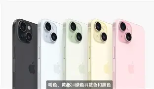 手机官方版什么意思(手机官方版是什么意思)