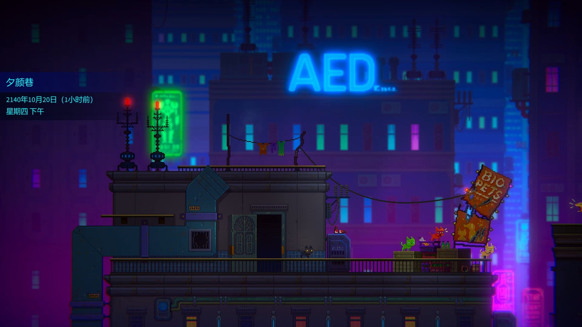 迷雾侦探苹果版(迷雾侦探 apk)-第5张图片-QuickQ官网