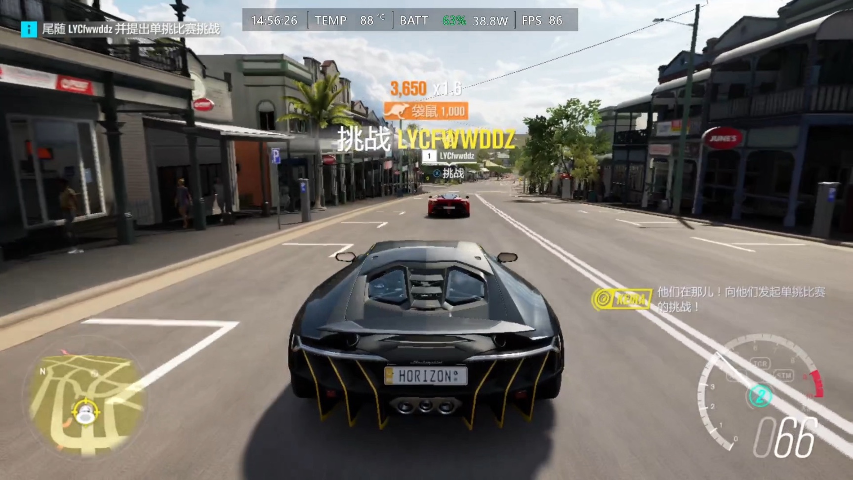 地平线3有没有手机版(地平线3有pc吗)-第3张图片-QuickQ官网