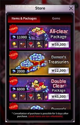 苹果破解版游戏版(苹果破解版游戏大全内购破解无限版)