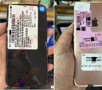 苹果美版s版V版t版(iphone美版s版什么意思)-第2张图片-QuickQ官网 苹果美版s版V版t版(iphone美版s版什么意思)-第2张图片-QuickQ官网