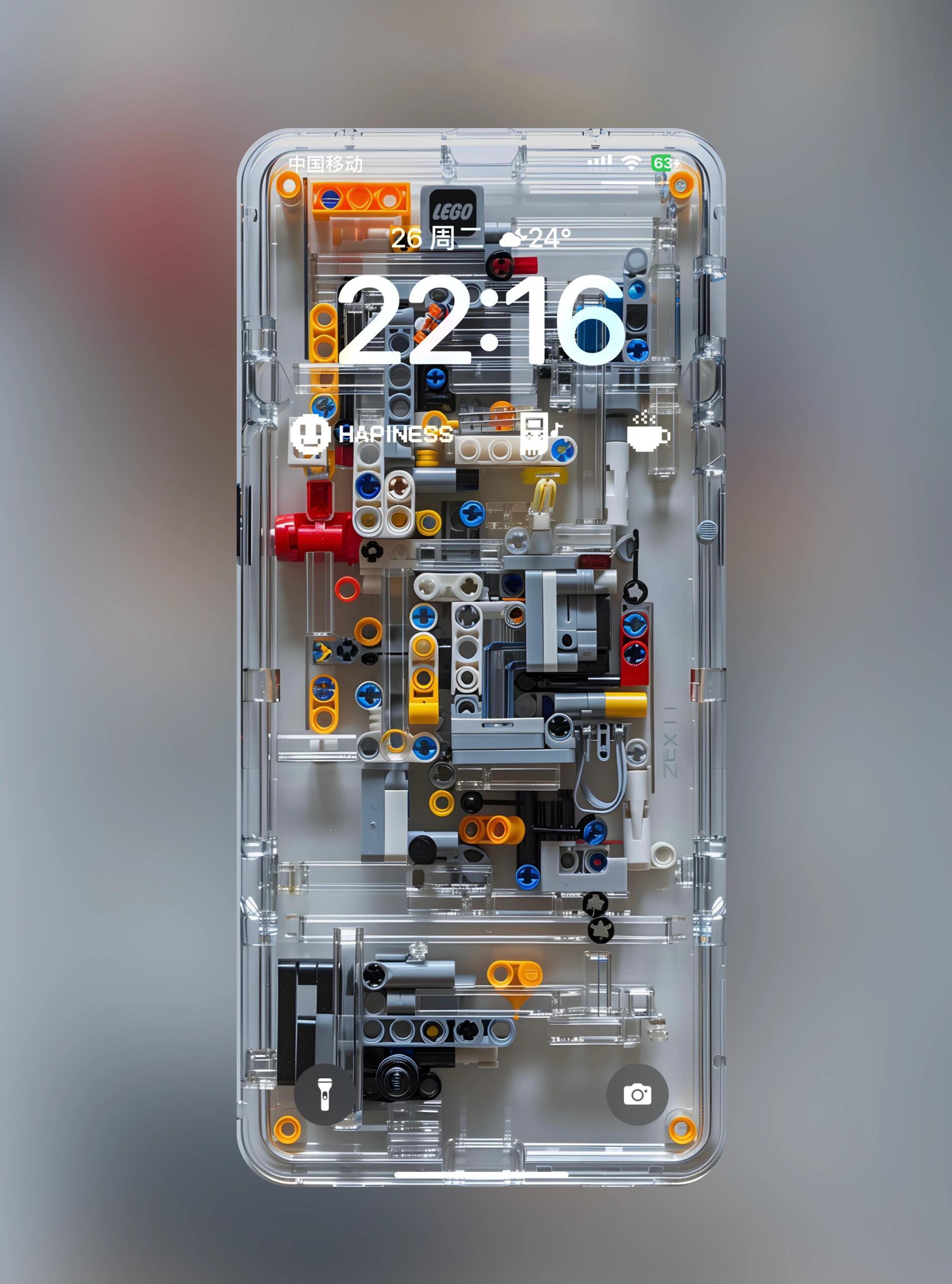 透视手机免费版(透视手机软件免费下载)-第4张图片-QuickQ官网