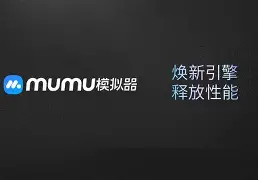 拳皇mugen模拟器手机版(拳皇mugen手机版下载链接)-第3张图片-QuickQ官网