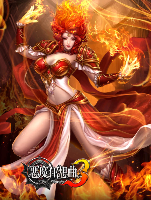 直面恶魔手机版下载安卓(直面恶魔手机版下载安卓最新版)-第4张图片-QuickQ官网